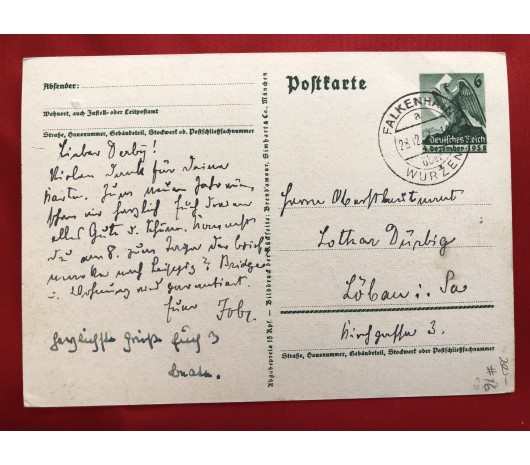 Wir Danken Unserm Führer Postcard