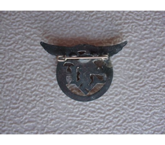 Luftwaffe Flak Helper Hj Badge